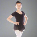 DANZCUE Tank Sleeve Skirted Leotard - Black
