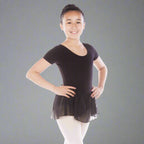 DANZCUE Tank Sleeve Skirted Leotard - Black