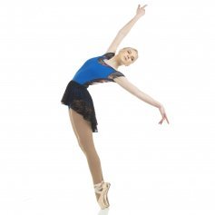 Danzcue Adult Ballet Dance Skirt Stretch Asymmetrical Lace High-Low Hemline
